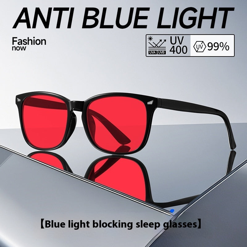 Beige Chic Nail Trendy Sleep Lens Anti-blue Light